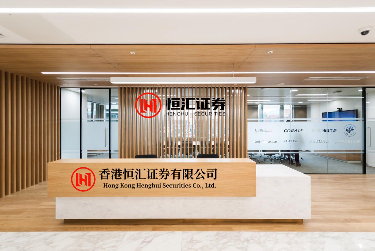新疆宏源证券官网 公开接受社会监督 2026年全国防汛抗旱责任人名单公布